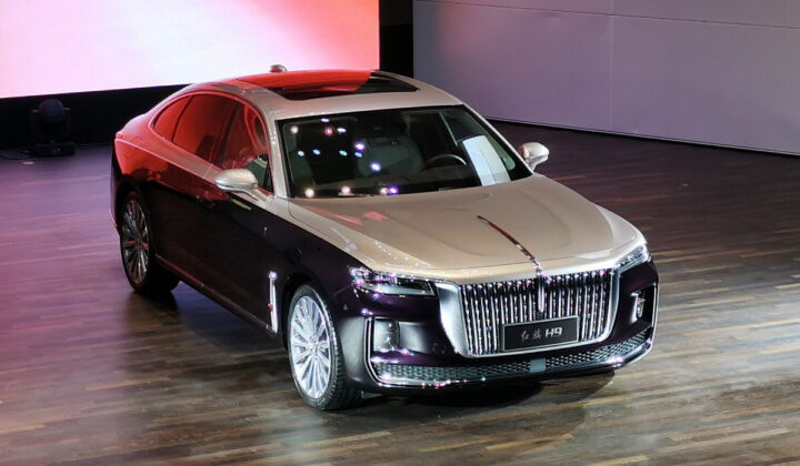 Hongqi