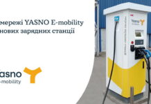 YASNO