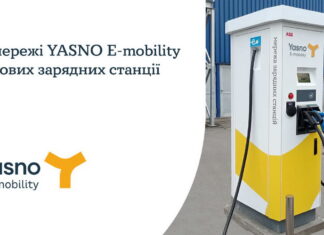 YASNO