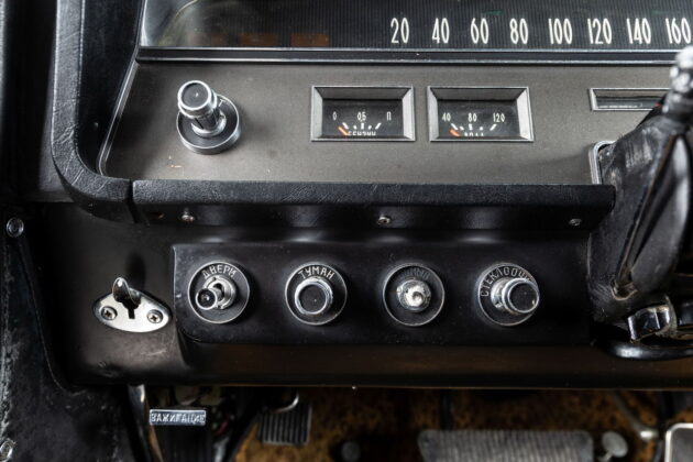 1967 ZIL 114