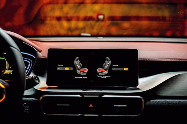 Geely-Coolray