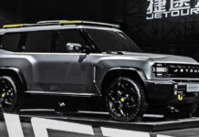 Jetour T-X