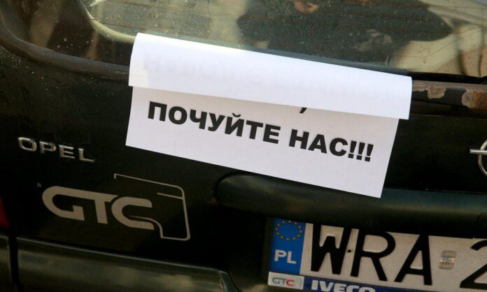 euro_nomer Растаможка