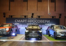 Совсем другой Китай: Haval представил в Украине три интересных кроссовера Haval