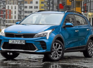 Kia Rio X