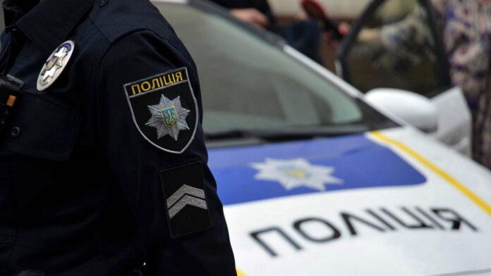 Patrol Police
