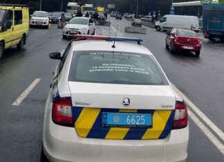 Важливо! У Києві міняється комендантська година Police
