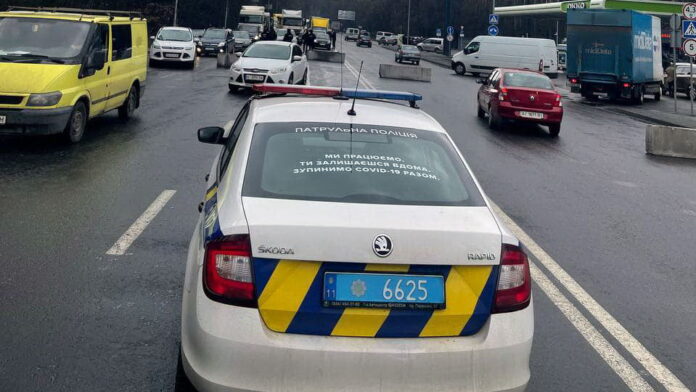 Police