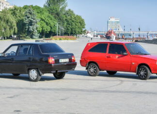 Tavria Slavuta EV