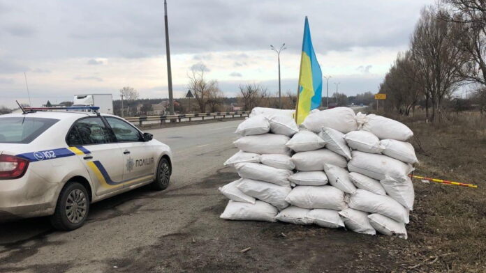 Блокпост Блокпост