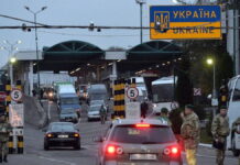 Оподакування транспорту