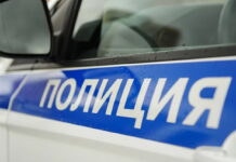 Російським поліціянтам заборонили їздити на іномарках рос полиция