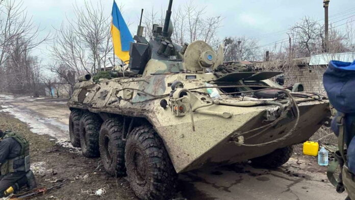 Техника ВСУ