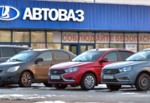 Renault йде з Росії та продає частку в АвтоВАЗі за 1 рубль АвтоВАЗ