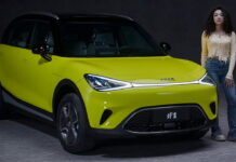 Очікуємо в Україні: стартували продажі електрокросовера Smart. Оголошено ціни Smart-1