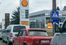 АЗС