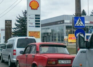 Доведеться почекати: в уряді України повідомили, коли на АЗС з’явиться пальне АЗС