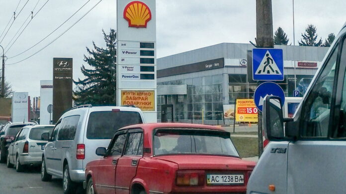 АЗС