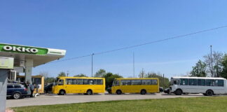 АЗС