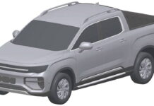 Geely Radar