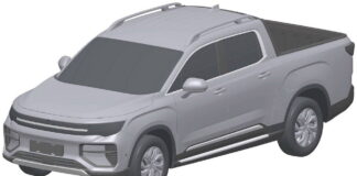Geely Radar