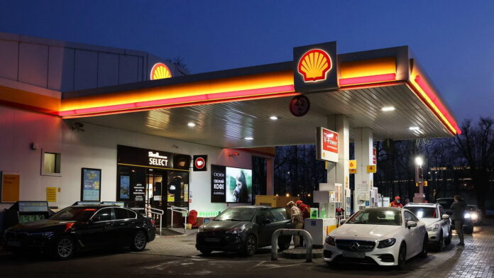 Shell Shell