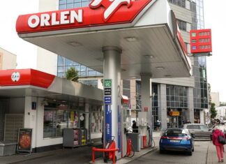 АЗС Orlen