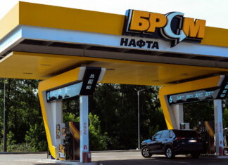 БРСМ-Нафта