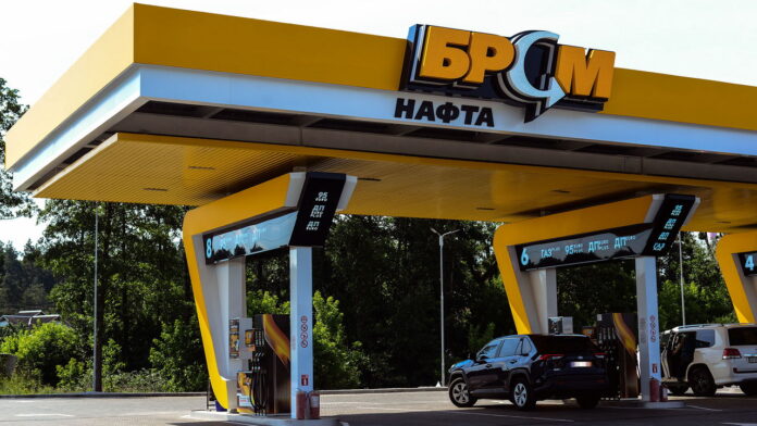 БРСМ-Нафта БРСМ-Нафта