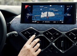 DS interior
