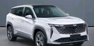 Geely FX11