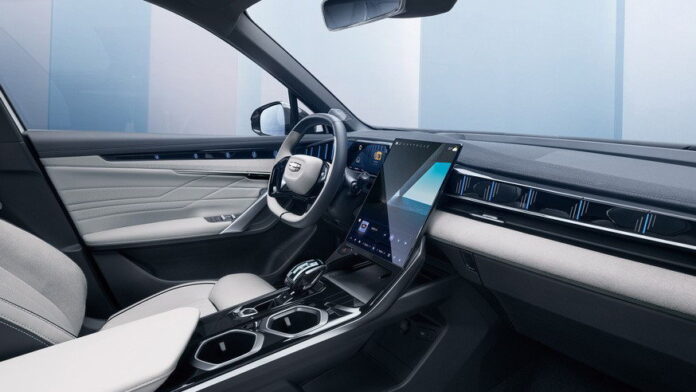 Geely Atlas int 3 Geely Atlas