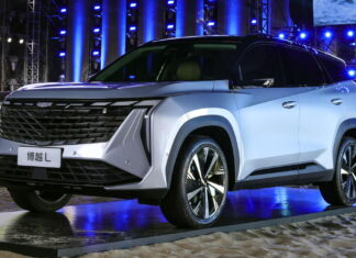 Не впізнати: представлено кросовер Geely Atlas нового покоління Geely Boyue L