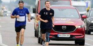 Ультрамарафон Вдячності