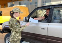 Правила змінено: виїхати з України на авто стало складніше виїзд за кордон на автомобiлi