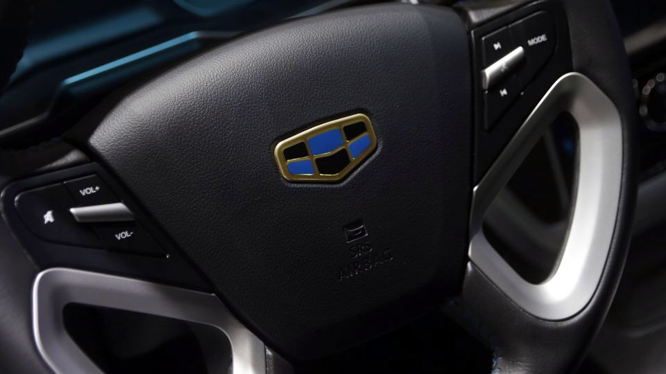 Geely Geely