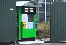 в Україну повертаються нелегальні АЗС