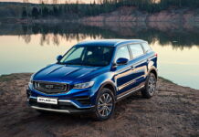 Geely Atlas Pro
