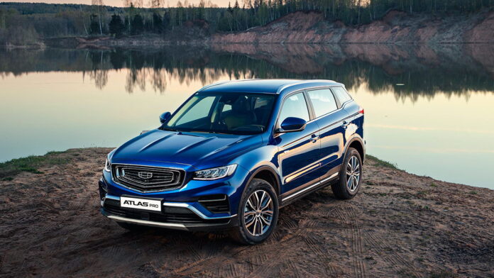 Geely Atlas Pro