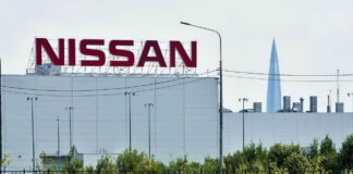 Nissan factory