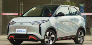 Chery QQ Unbounded Pro