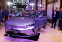 Geely Geometry C