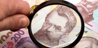 ухилення від податків