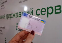 За право керувати автомобілем доведеться сплатити значно більше водійське посвідчення