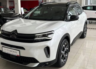 Новий Citroen C5 Aircross вже в Україні. Оголошено ціни та комплектації CITROEN С5 Aircross
