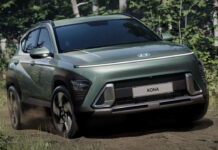ДВЗ, гібрид, електромотор: розсекречено нову Hyundai Kona Hyundai Kona 2023