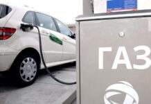 Дефіцит автогазу – лише питання часу: невтішний прогноз Автогаз LPG