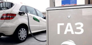 Автогаз LPG