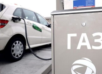 Дефіцит автогазу – лише питання часу: невтішний прогноз Автогаз LPG