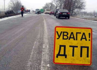 Відлуння війни: як змінилися ДТП в Україні ДТП
